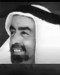 البوم