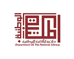 ~/Root_Storage/EN/EB_List_Page/فعاليات_دائة_المكتبة_العامة-10.png